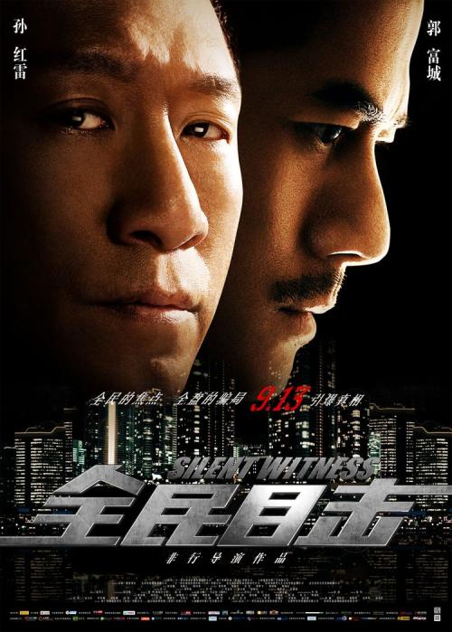 意大利计算机科学文凭证书